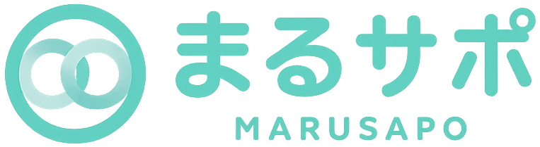 まるサポ